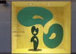 westfield-glories-se-convierte-en-una-galeria-de-arte-1