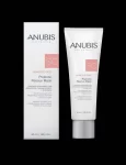 Anubis-Cosmetics-lanza-Sensitive-Care-de-Anubis_-una-propuesta-revolucionaria-para-las-pieles-mas-d_1