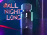 MONEGALbiza_AllNightLong_Visual