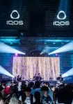 IQOS presenta en Barcelona su dispositivo más avanzado en un exclusivo evento en La Llotja del Mar 1
