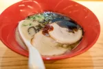 IPPUDO aterriza en Barcelona la revolución del ramen japonés conquista la capital catalana 8